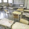 Ola de Calor: Suspensión de clases  y/o asistencia opcional