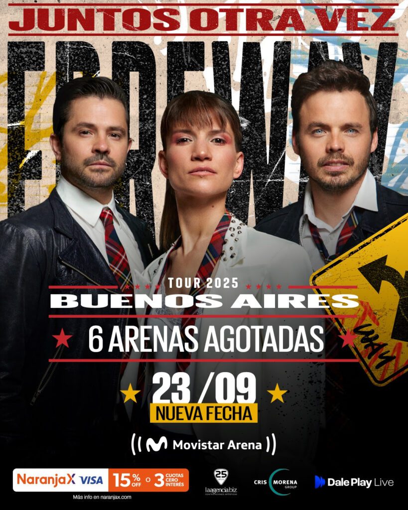 ERREWAY