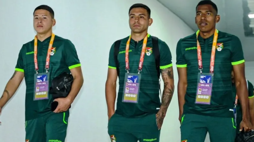 La selección de Bolivia denunció ante la conmegol