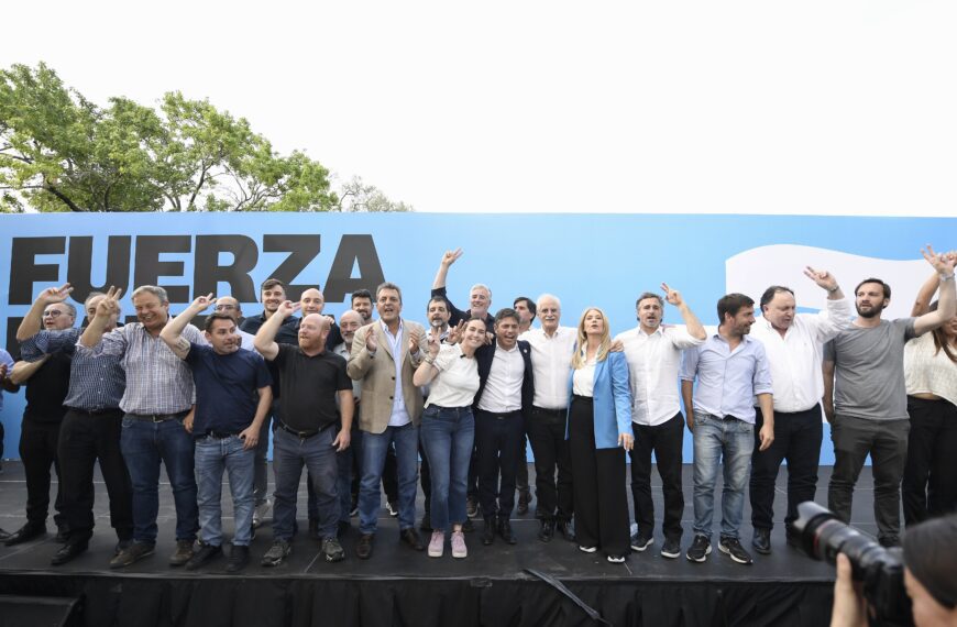 Fuerza Patria