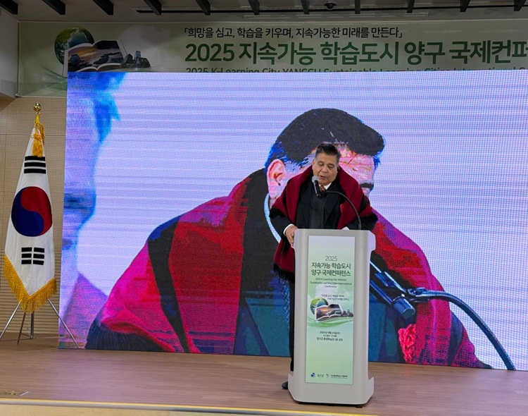 ISHII FUE DISTINGUIDO EN LA REPÚBLICA DE COREA